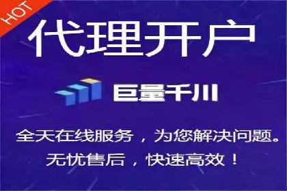 SEM账户竞价策略实战案例分析